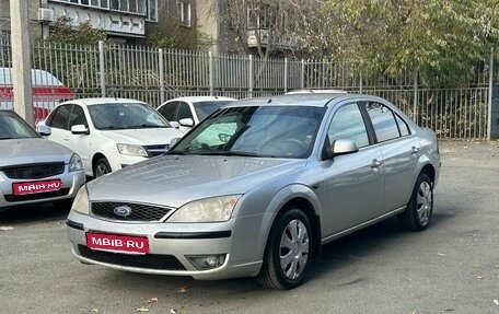 Ford Mondeo III, 2006 год, 309 000 рублей, 1 фотография