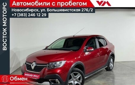 Renault Logan II, 2019 год, 920 000 рублей, 1 фотография