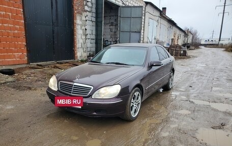 Mercedes-Benz S-Класс, 1999 год, 740 000 рублей, 5 фотография