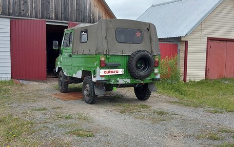 ЛуАЗ 969, 1990 год, 100 000 рублей, 2 фотография