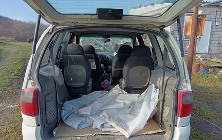 Ford Galaxy II, 1997 год, 250 000 рублей, 4 фотография