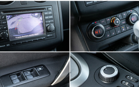 Nissan Qashqai, 2012 год, 1 198 000 рублей, 21 фотография