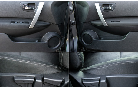 Nissan Qashqai, 2012 год, 1 198 000 рублей, 22 фотография