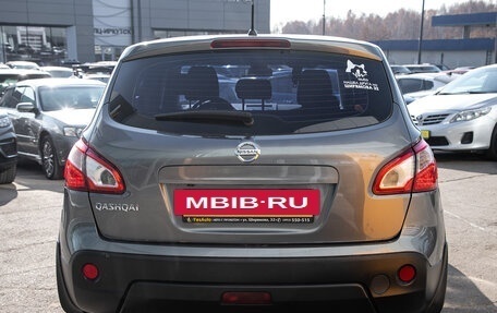 Nissan Qashqai, 2012 год, 1 198 000 рублей, 9 фотография