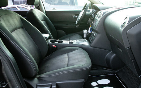 Nissan Qashqai, 2012 год, 1 198 000 рублей, 20 фотография