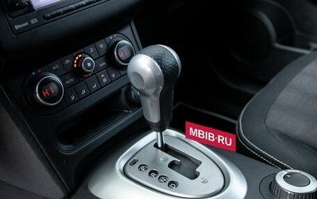 Nissan Qashqai, 2012 год, 1 198 000 рублей, 12 фотография