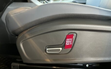 Geely Atlas, 2025 год, 3 717 190 рублей, 7 фотография