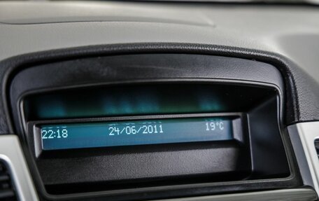 Chevrolet Cruze II, 2012 год, 798 000 рублей, 18 фотография