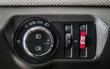 Chevrolet Cruze II, 2012 год, 798 000 рублей, 17 фотография