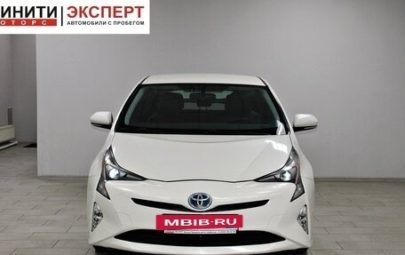 Toyota Prius IV XW50, 2016 год, 1 499 900 рублей, 2 фотография