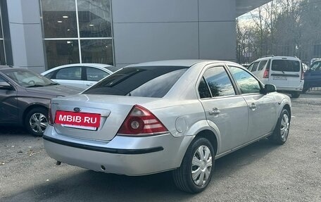 Ford Mondeo III, 2006 год, 309 000 рублей, 4 фотография