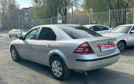Ford Mondeo III, 2006 год, 309 000 рублей, 5 фотография