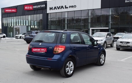 Suzuki SX4 II рестайлинг, 2008 год, 670 000 рублей, 4 фотография