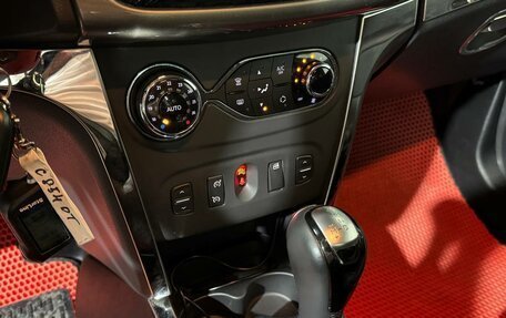 Renault Logan II, 2019 год, 920 000 рублей, 20 фотография