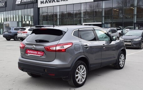 Nissan Qashqai, 2016 год, 1 437 000 рублей, 4 фотография