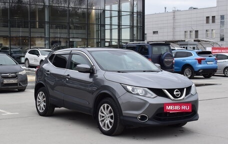 Nissan Qashqai, 2016 год, 1 437 000 рублей, 3 фотография