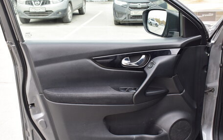 Nissan Qashqai, 2016 год, 1 437 000 рублей, 17 фотография