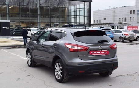 Nissan Qashqai, 2016 год, 1 437 000 рублей, 5 фотография