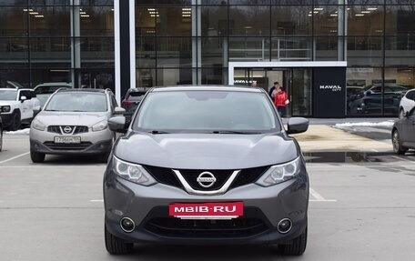 Nissan Qashqai, 2016 год, 1 437 000 рублей, 8 фотография