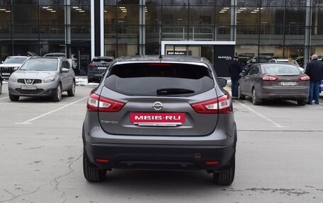 Nissan Qashqai, 2016 год, 1 437 000 рублей, 9 фотография