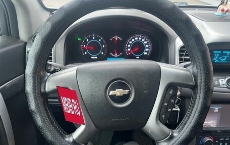 Chevrolet Captiva I, 2013 год, 1 099 000 рублей, 8 фотография