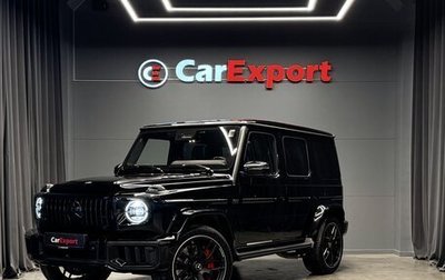Mercedes-Benz G-Класс AMG, 2025 год, 32 700 000 рублей, 1 фотография