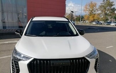 Haval Jolion, 2024 год, 2 170 000 рублей, 1 фотография