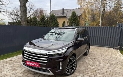 CheryExeed VX, 2022 год, 2 900 000 рублей, 1 фотография