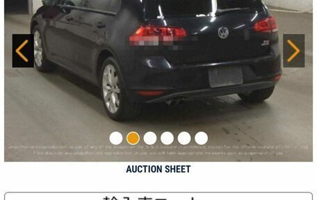 Volkswagen Golf VII, 2013 год, 1 180 000 рублей, 19 фотография