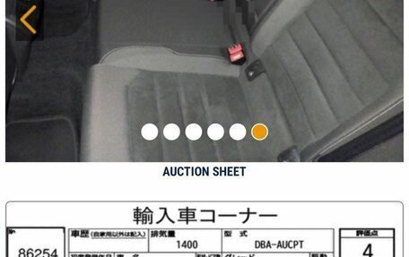 Volkswagen Golf VII, 2013 год, 1 180 000 рублей, 20 фотография