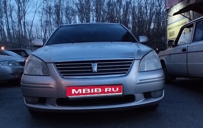 Toyota Premio, 2002 год, 680 000 рублей, 1 фотография