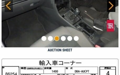 Volkswagen Golf VII, 2013 год, 1 180 000 рублей, 18 фотография