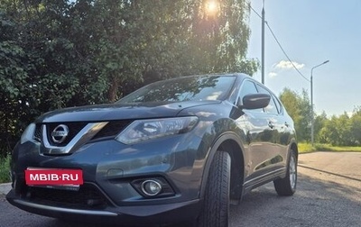 Nissan X-Trail, 2017 год, 1 444 000 рублей, 1 фотография