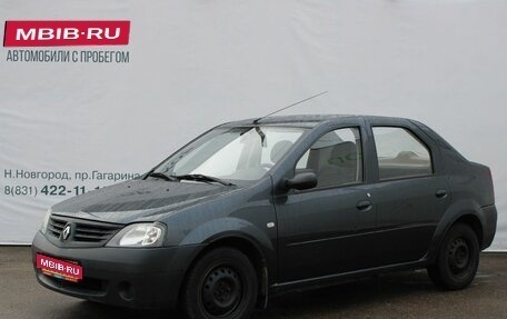 Renault Logan I, 2008 год, 429 000 рублей, 1 фотография