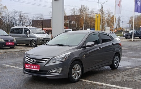Hyundai Solaris II рестайлинг, 2016 год, 890 000 рублей, 1 фотография