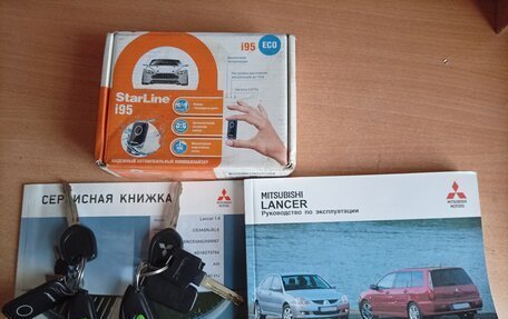 Mitsubishi Lancer IX, 2005 год, 240 000 рублей, 15 фотография