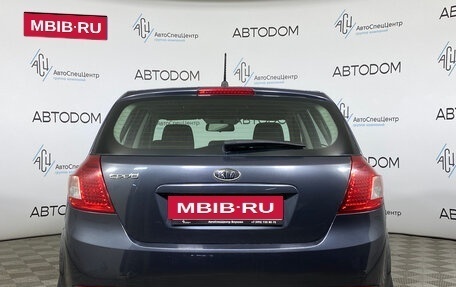 KIA cee'd I рестайлинг, 2011 год, 687 000 рублей, 6 фотография