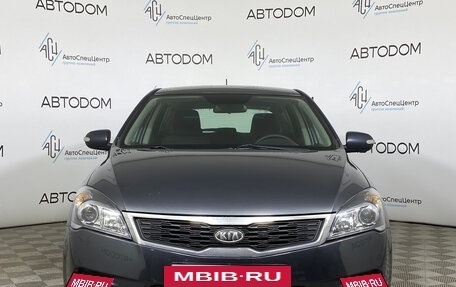 KIA cee'd I рестайлинг, 2011 год, 687 000 рублей, 5 фотография