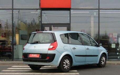 Renault Scenic III, 2007 год, 630 000 рублей, 6 фотография