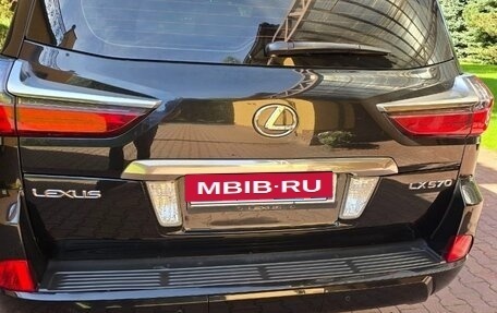 Lexus LX III, 2016 год, 9 290 000 рублей, 3 фотография