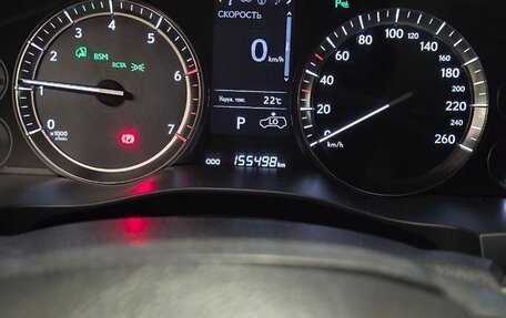 Lexus LX III, 2016 год, 9 290 000 рублей, 12 фотография