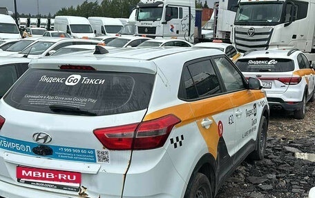 Hyundai Creta I рестайлинг, 2019 год, 1 180 000 рублей, 5 фотография