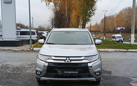 Mitsubishi Outlander III рестайлинг 3, 2015 год, 1 500 000 рублей, 2 фотография