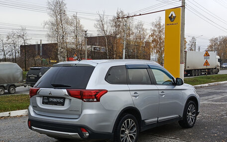 Mitsubishi Outlander III рестайлинг 3, 2015 год, 1 500 000 рублей, 6 фотография