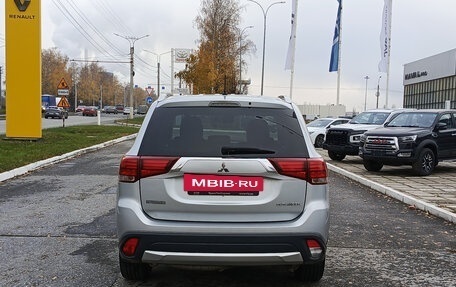 Mitsubishi Outlander III рестайлинг 3, 2015 год, 1 500 000 рублей, 7 фотография
