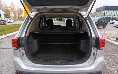 Mitsubishi Outlander III рестайлинг 3, 2015 год, 1 500 000 рублей, 12 фотография