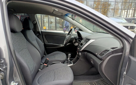 Hyundai Solaris II рестайлинг, 2016 год, 890 000 рублей, 11 фотография