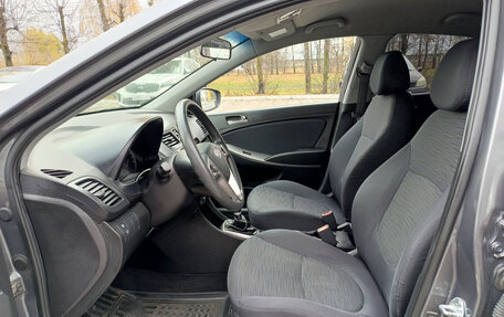 Hyundai Solaris II рестайлинг, 2016 год, 890 000 рублей, 16 фотография