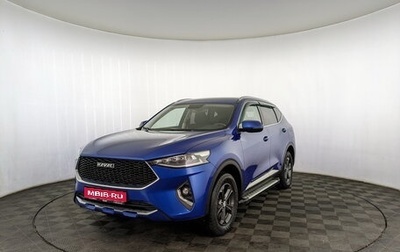 Haval F7 I, 2020 год, 1 700 000 рублей, 1 фотография