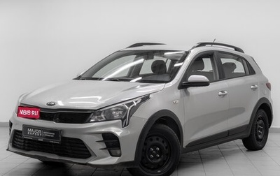 KIA Rio IV, 2021 год, 980 000 рублей, 1 фотография